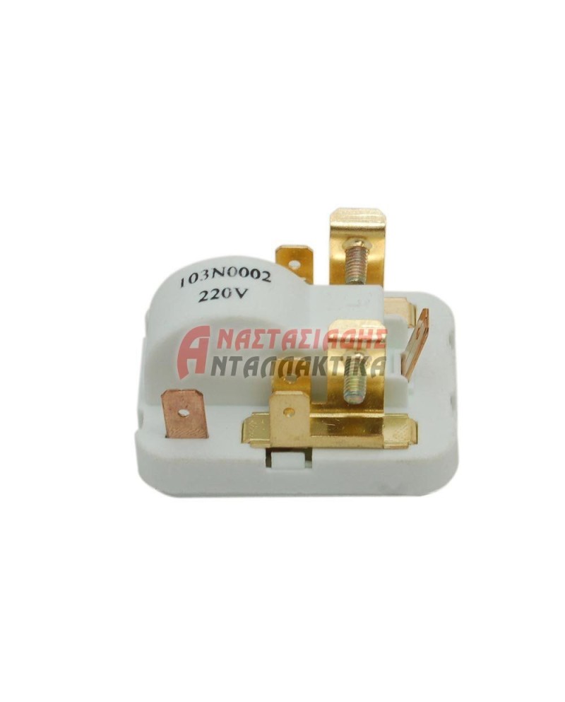 Ρελέ με θερμικό (PTC) 103N0002, συμπιεστή Danfoss, 220V, 1/12 - 1/3