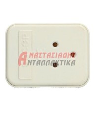 Ρελέ με θερμικό (PTC) 103N0002, συμπιεστή Danfoss, 220V, 1/12 - 1/3