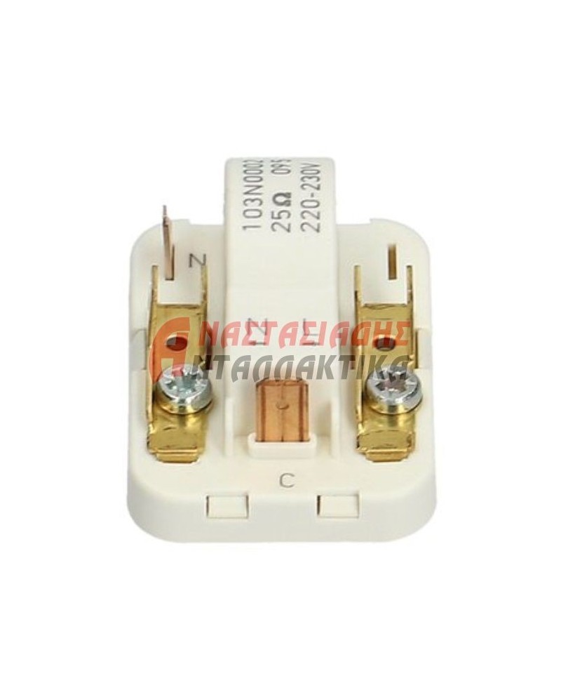 Ρελέ με θερμικό (PTC) 103N0002, συμπιεστή Danfoss, 220V, 1/12 - 1/3