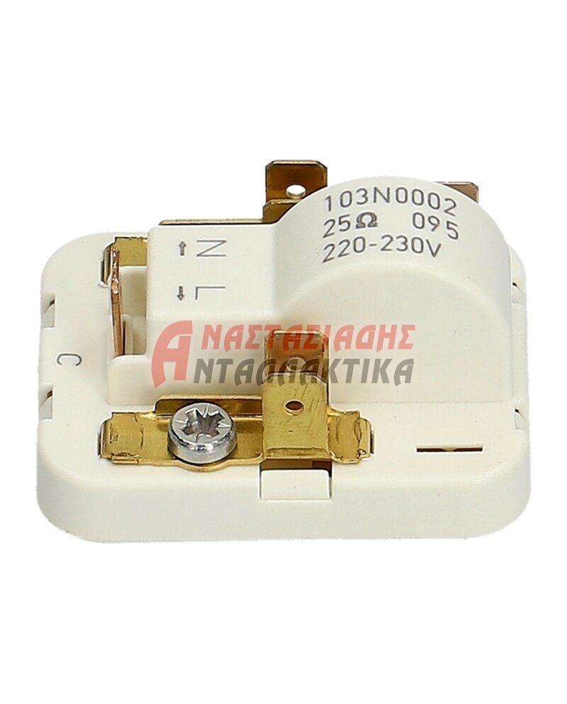 Ρελέ με θερμικό (PTC) 103N0002, συμπιεστή Danfoss, 220V, 1/12 - 1/3