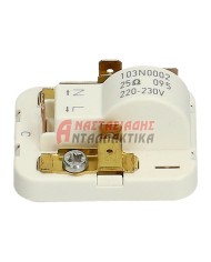 Ρελέ με θερμικό (PTC) 103N0002, συμπιεστή Danfoss, 220V, 1/12 - 1/3