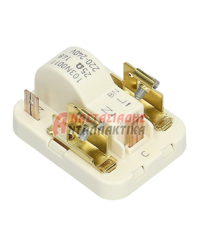 Ρελέ συμπιεστή ψυγείου DANFOSS, 220V, 1/6hP - 103N0015