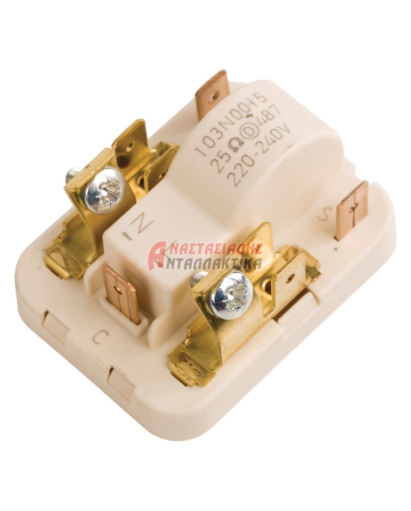 Ρελέ συμπιεστή ψυγείου DANFOSS, 220V, 1/6hP - 103N0015