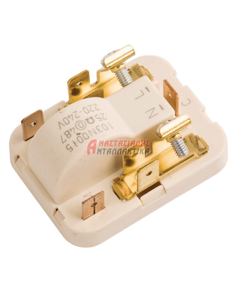 Ρελέ συμπιεστή ψυγείου DANFOSS, 220V, 1/6hP - 103N0015