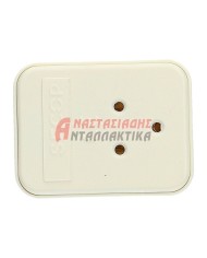 Ρελέ με θερμικό (PTC) 103N0011 συμπιεστή Danfoss 1/12 - 1/3, 220V