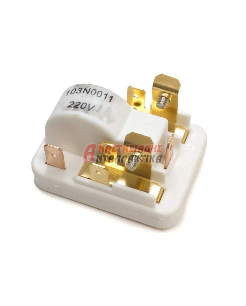 Ρελέ με θερμικό (PTC) 103N0011 συμπιεστή Danfoss 1/12 - 1/3, 220V