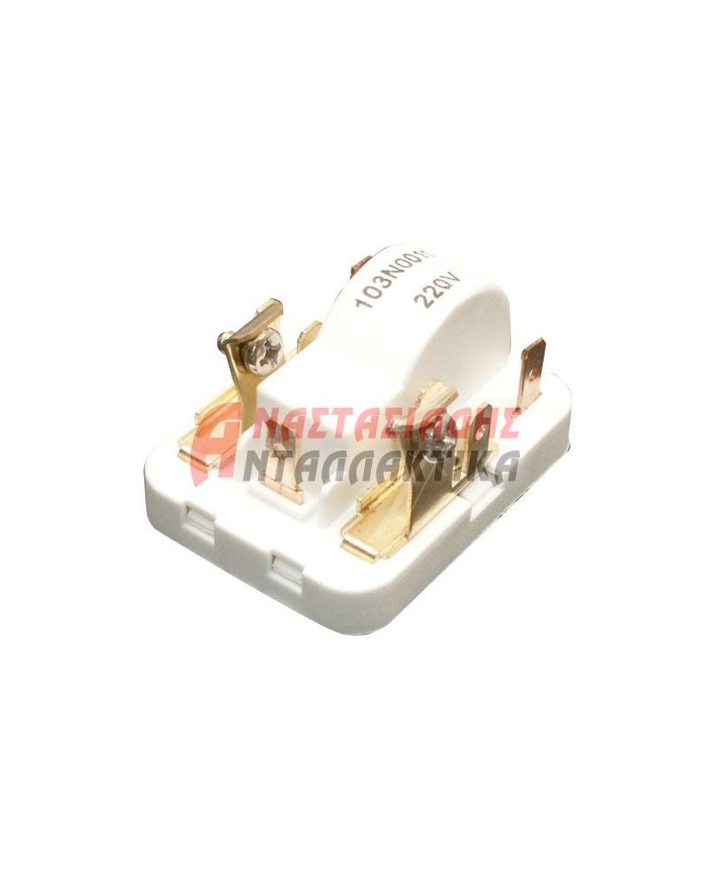 Ρελέ με θερμικό (PTC) 103N0011 συμπιεστή Danfoss 1/12 - 1/3, 220V