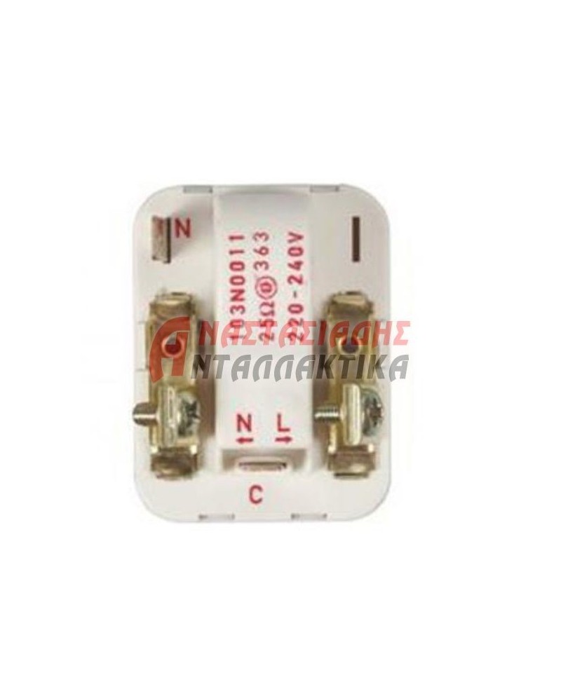 Ρελέ με θερμικό (PTC) 103N0011 συμπιεστή Danfoss 1/12 - 1/3, 220V
