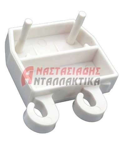 Αριστερό στήριγμα μποτηλιέρας ψυγείου