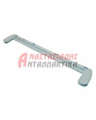 Εμπρός στήριγμα γυάλινου ραφιού ψυγείου