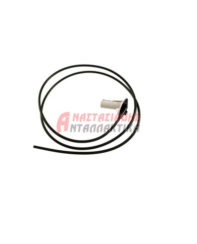 Σωλήνας αποχέτευσης νερού ψυγείου