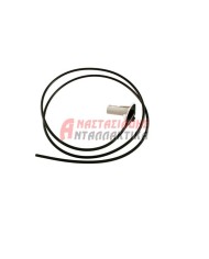 Σωλήνας αποχέτευσης νερού ψυγείου