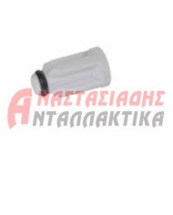 ΚΟΜΠΛΕΡ ΣΥΝΔΕΣΜΟΙ ΚΙΝΗΣΗΣ