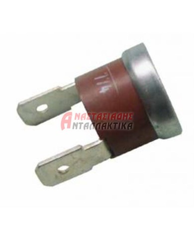 Θερμικό πλυντήριο ρούχων/πιάτων (κλίξον NC 90°C)