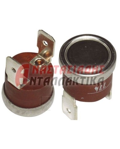 Θερμικό πλυντήριο ρούχων/πιάτων (κλίξον NC 90°C)