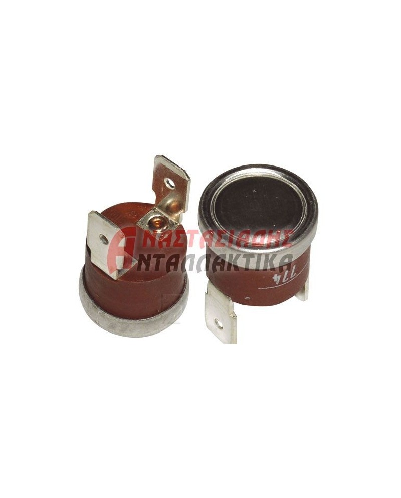 Θερμικό πλυντήριο ρούχων/πιάτων (κλίξον NC 90°C)