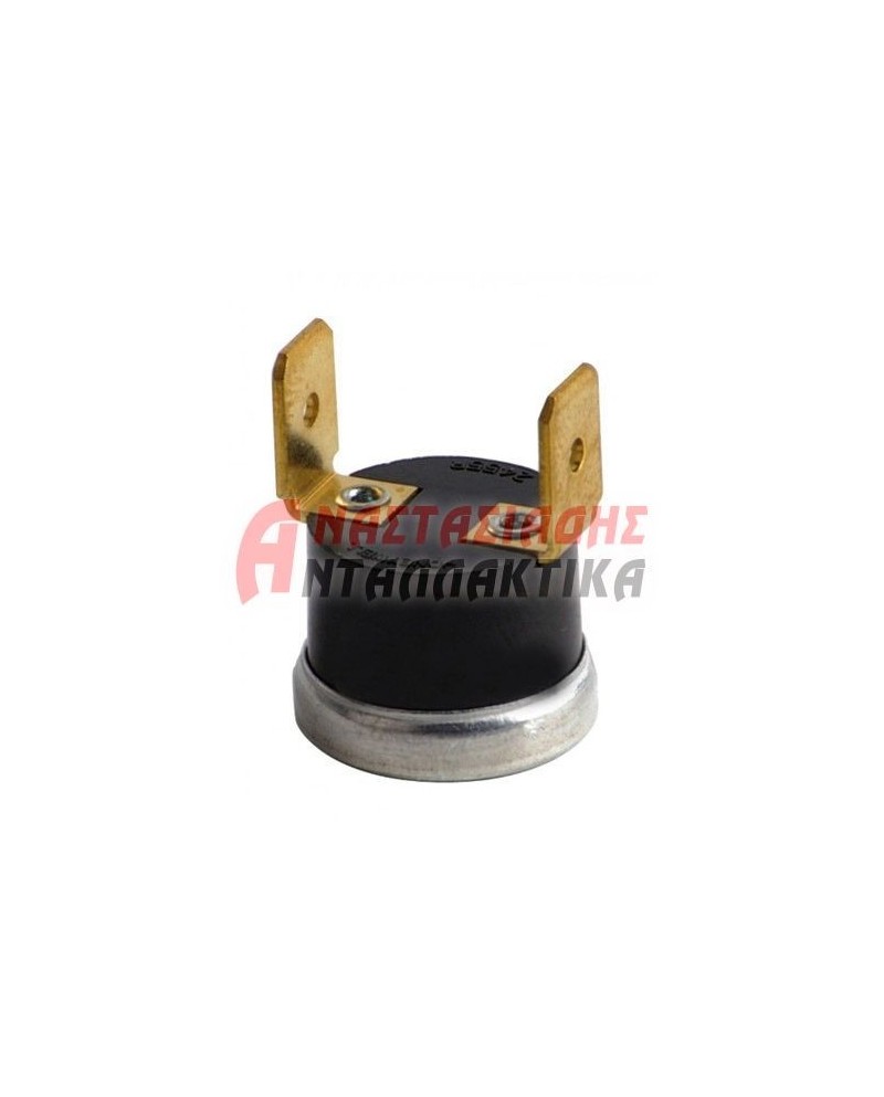 Θερμικό πλυντήριο ρούχων/πιάτων (κλίξον NC 65°C)