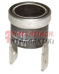 Θερμικό πλυντήριο ρούχων/πιάτων (κλίξον NC 65°C)
