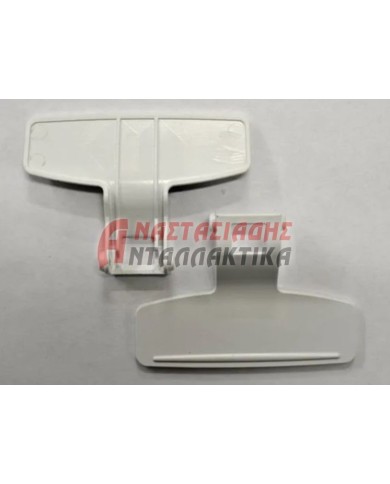 Κλείστρο πόρτας πλυντηρίου ρούχων