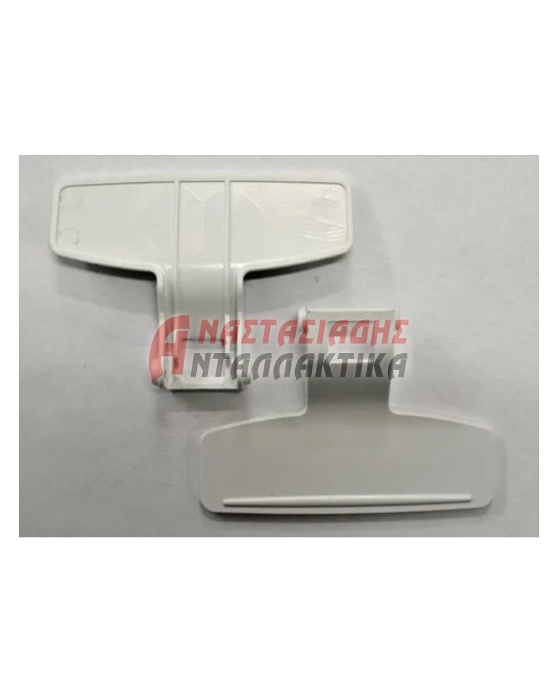 Κλείστρο πόρτας πλυντηρίου ρούχων