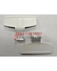 Κλείστρο πόρτας πλυντηρίου ρούχων