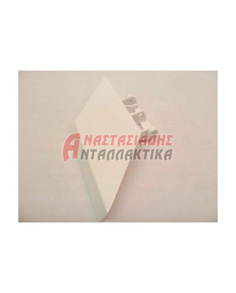 Λαβή κλείστρου πόρτας πλυντηρίου ρούχων