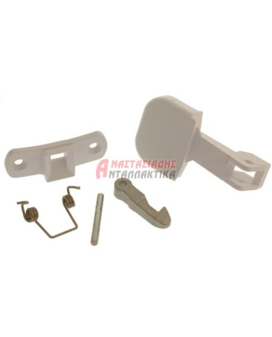 Κλείστρο πλυντηρίου ρούχων