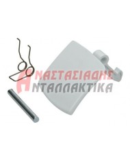 Κλείστρο πόρτας πλυντηρίου ρούχων (λευκό χρώμα)