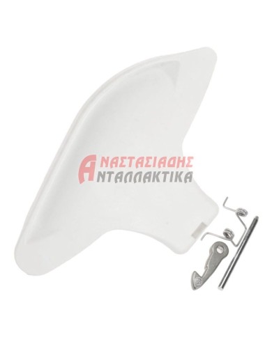 Κλείστρο πόρτας πλυντηρίου ρούχων