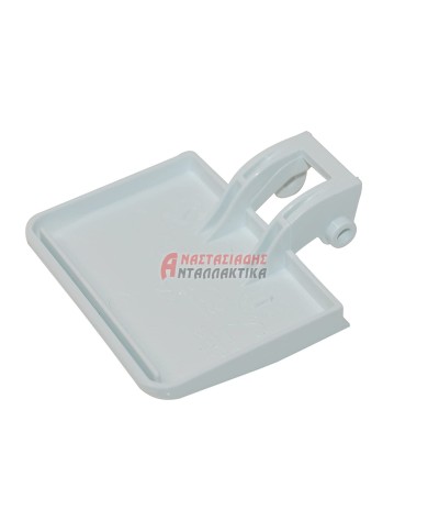 Λαβή κλείστρου πόρτας πλυντηρίου ρούχων