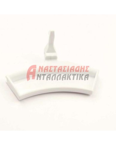 Κλείστρο πόρτας πλυντηρίου ρούχων (λευκό χρώμα)