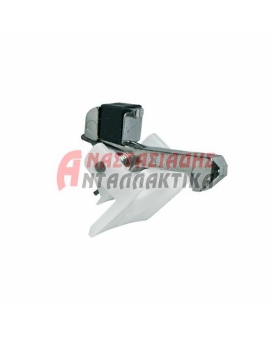 Άγκιστρο πόρτας πλυντηρίου ρούχων