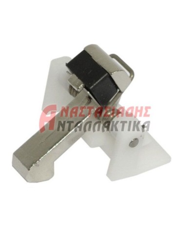 Άγκιστρο πόρτας πλυντηρίου ρούχων