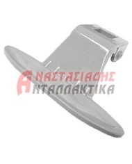 Κλείστρο πλυντηρίου ρούχων