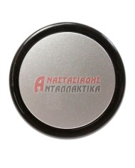 Κουμπί προγράμματος πλυντηρίου ρούχων