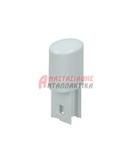 Κουμπί πλυντηρίου ρούχων