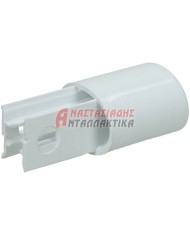 Κουμπί πλυντηρίου ρούχων