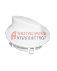 Κουμπί χρονοδιακόπτη πλυντηρίου ρούχων