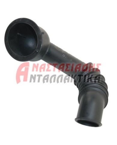 Λάστιχο πλυντηρίου ρούχων (κάδου - φίλτρου)