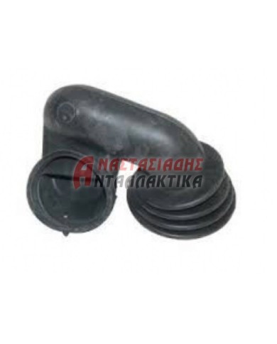 Λάστιχο σαπουνοθήκης πλυντηρίου ρούχων