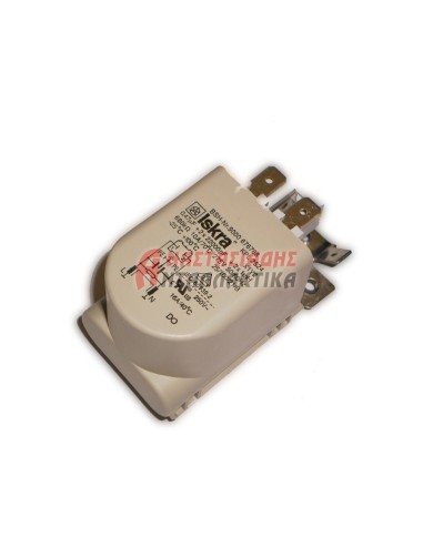 Πυκνωτής αντιπαρασιτικός πλυντηρίου ρούχων (0,47μF)