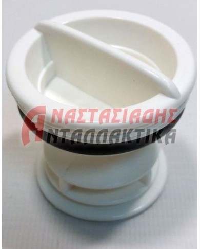 Φίλτρο αντλίας πλυντηρίου ρούχων (Ø50mm)