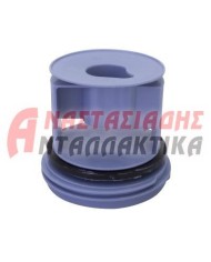 Φίλτρο αντλίας πλυντηρίου ρούχων
