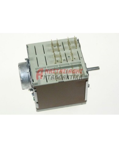 Χρονοδιακόπτης πλυντηρίου ρούχων