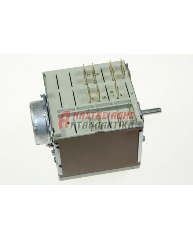 Χρονοδιακόπτης πλυντηρίου ρούχων