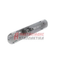 Αναδευτήρας τυμπάνου πλυντηρίου ρούχων