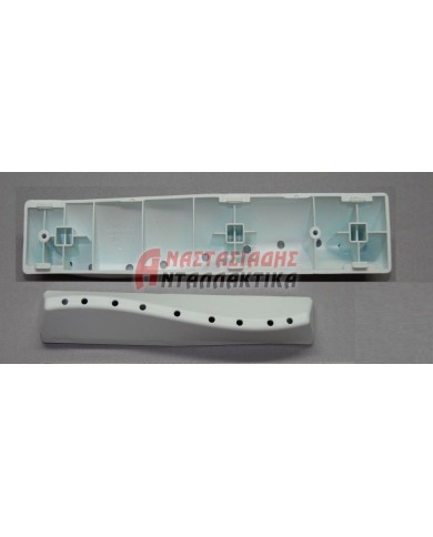 Αναδευτήρας τυμπάνου πλυντηρίου ρούχων