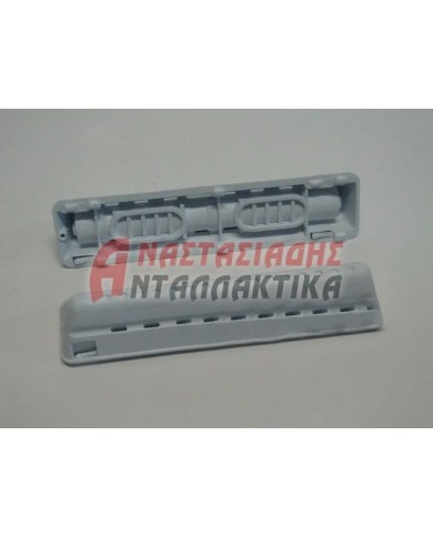 Αναδευτήρας τυμπάνου πλυντηρίου ρούχων