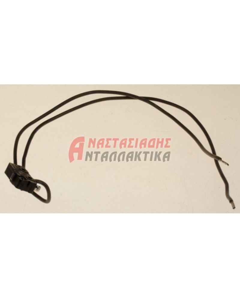 ΔΙΑΚΟΠΤΕΣ ΗΛΕΚΤΡΙΚΟΙ ΚΑΙ ΑΕΡΙΟΥ