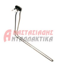 Αντίσταση κάδου πλυντηρίου πιάτων (2200W - 220V)